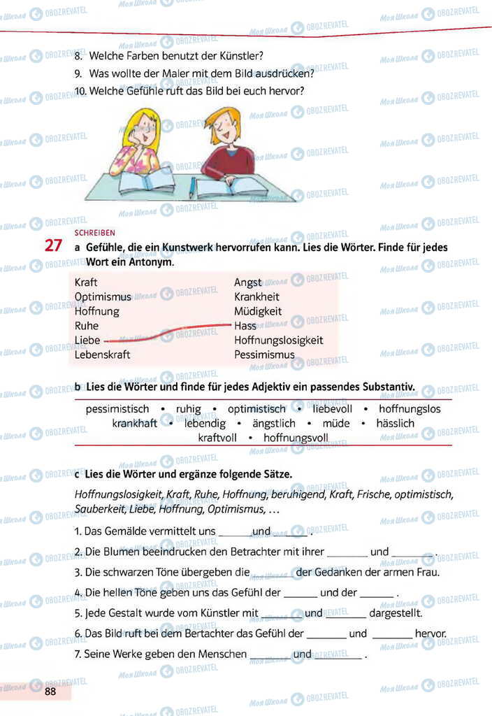 Підручники Німецька мова 11 клас сторінка 88