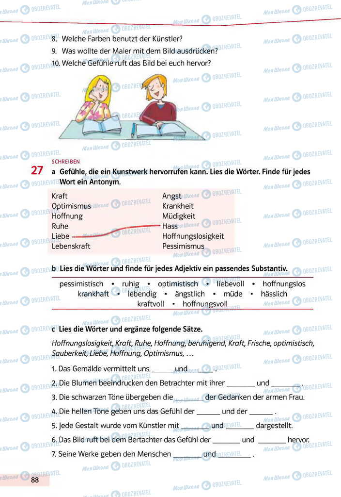 Учебники Немецкий язык 11 класс страница 88