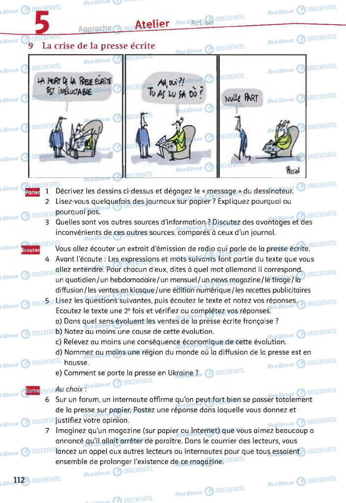 Підручники Французька мова 11 клас сторінка 112