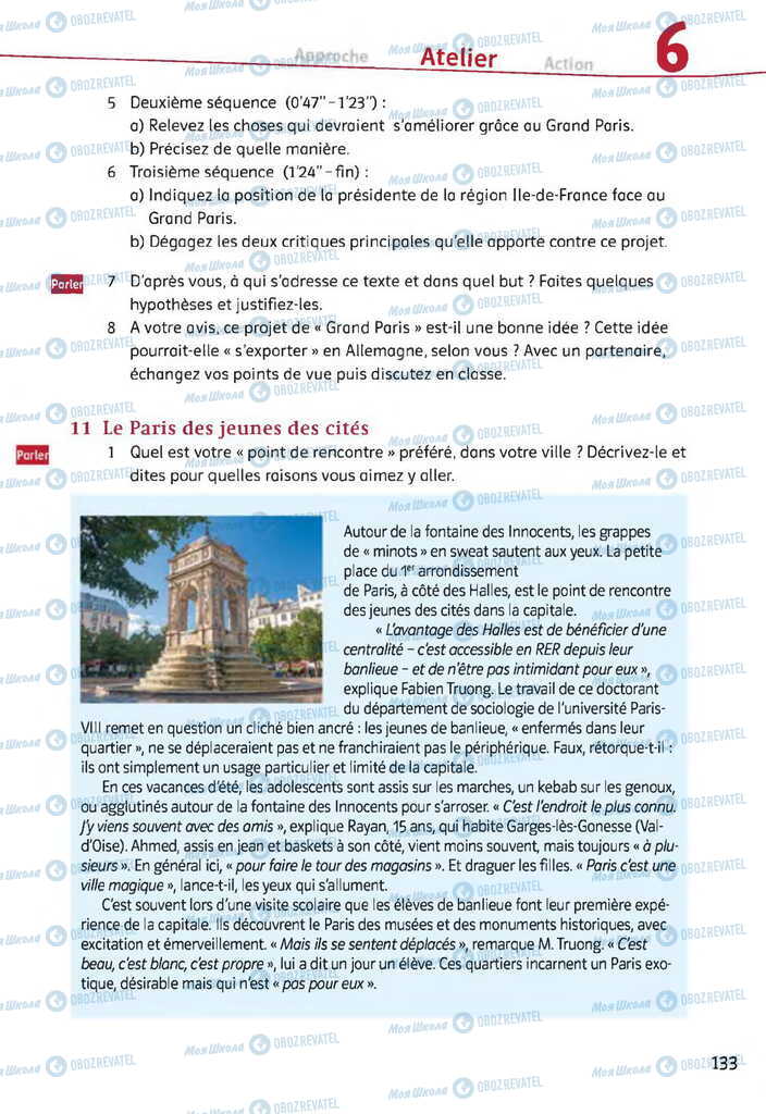 Підручники Французька мова 11 клас сторінка 133