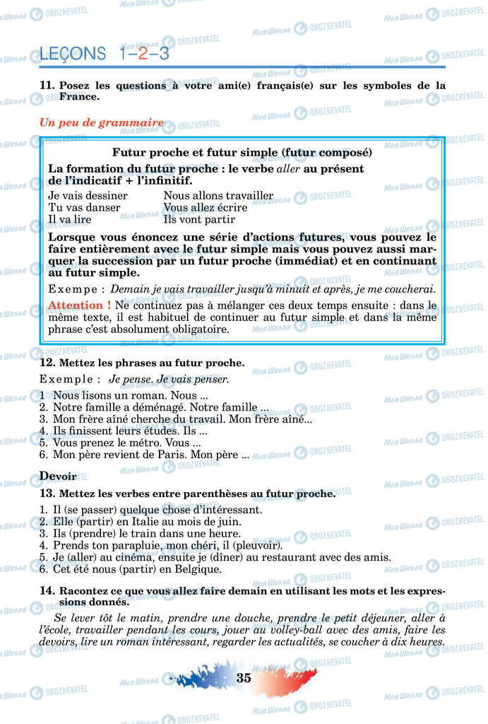 Учебники Французский язык 11 класс страница 35