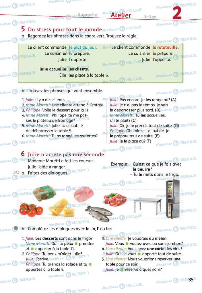 Учебники Французский язык 11 класс страница 35