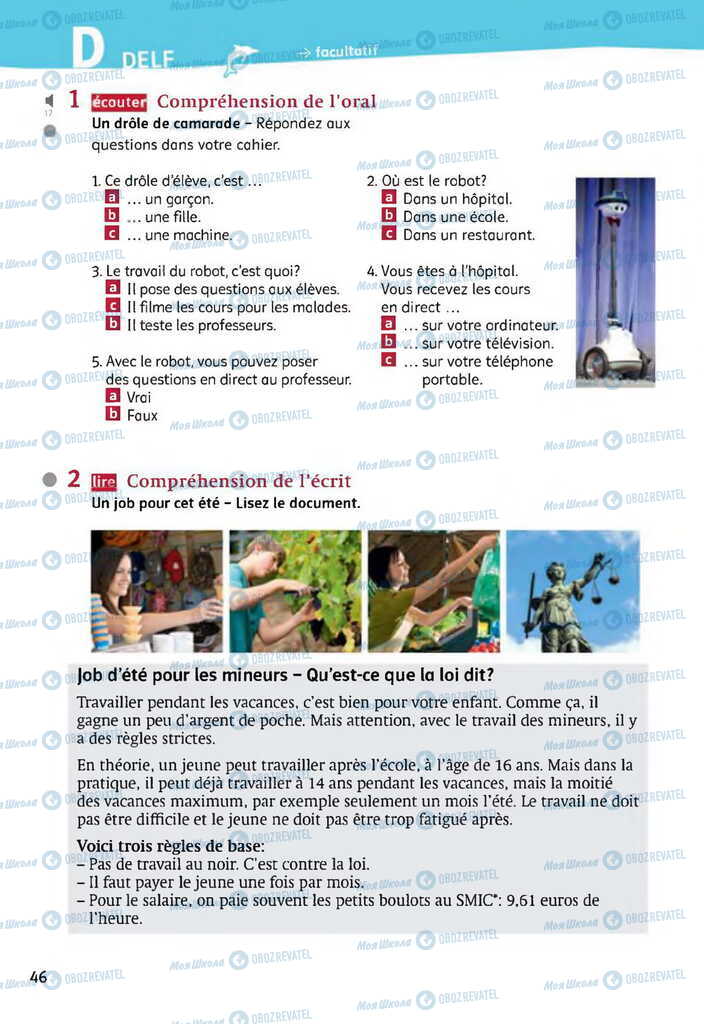 Учебники Французский язык 11 класс страница 46
