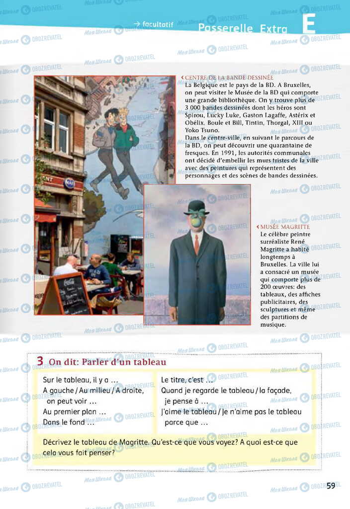 Учебники Французский язык 11 класс страница 59