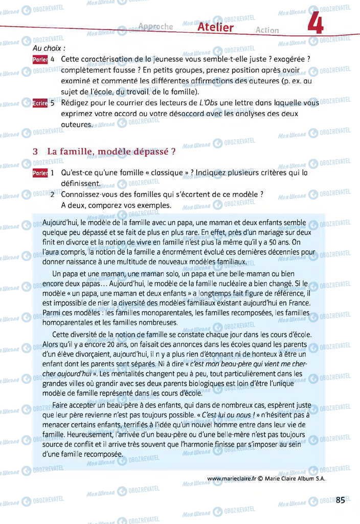 Підручники Французька мова 11 клас сторінка 85