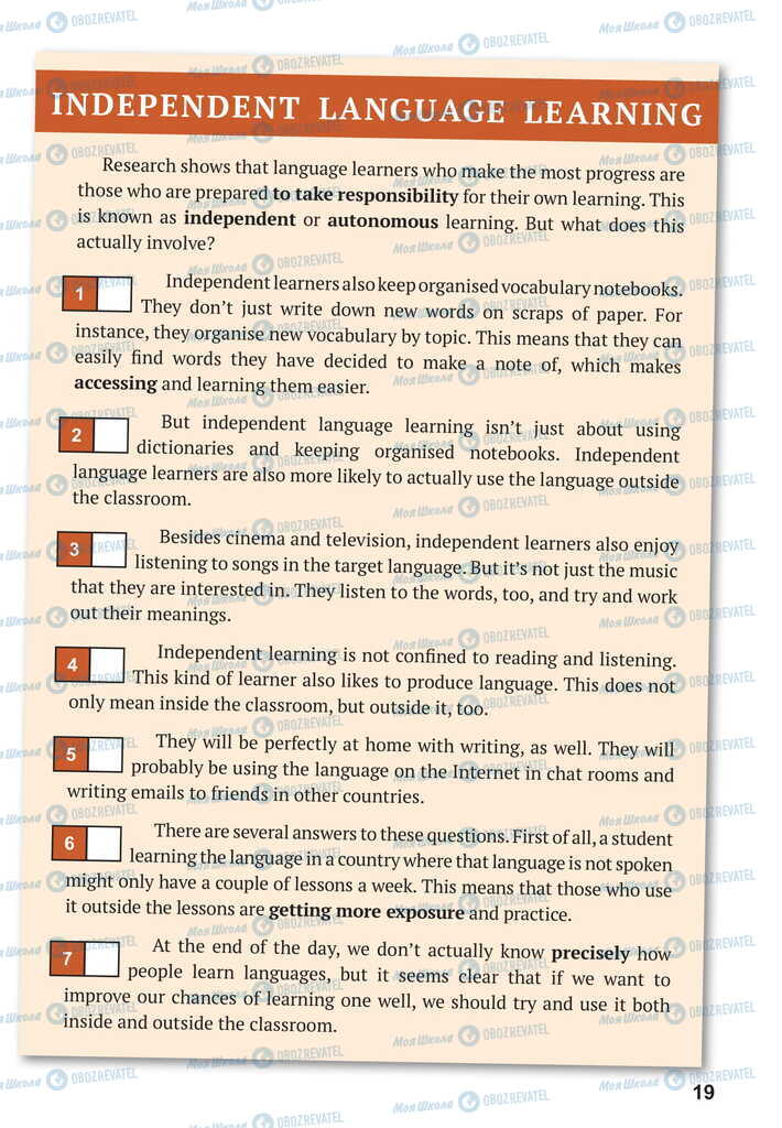 Підручники Англійська мова 11 клас сторінка 19