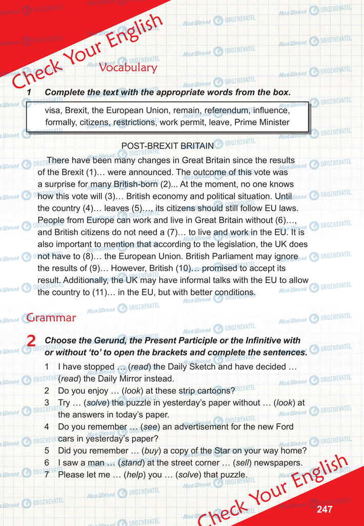 Підручники Англійська мова 11 клас сторінка 247