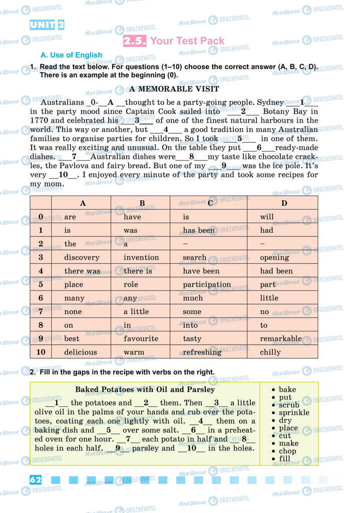 Учебники Английский язык 11 класс страница 62