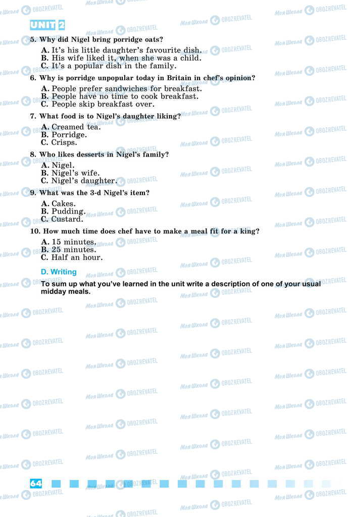 Підручники Англійська мова 11 клас сторінка 64