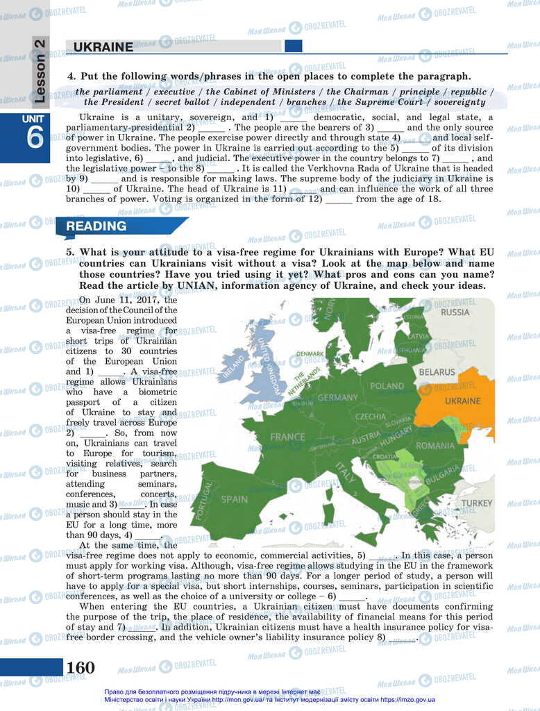 Підручники Англійська мова 11 клас сторінка 160