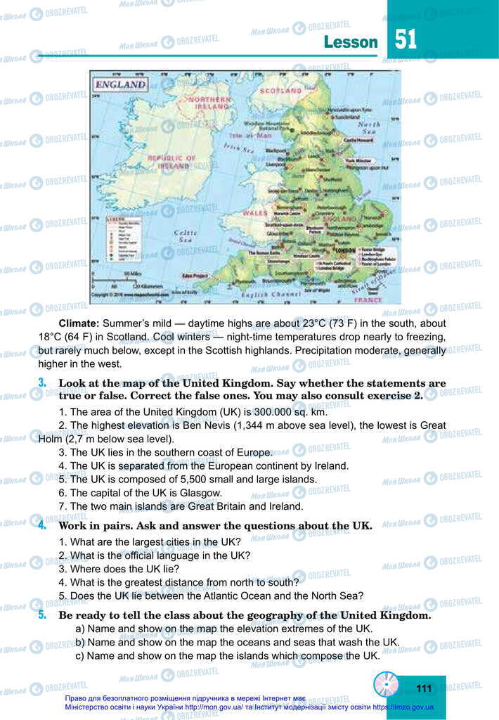 Підручники Англійська мова 11 клас сторінка 111