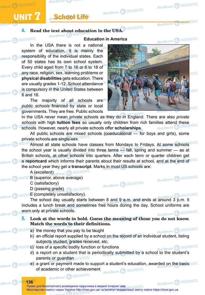 Учебники Английский язык 11 класс страница 136