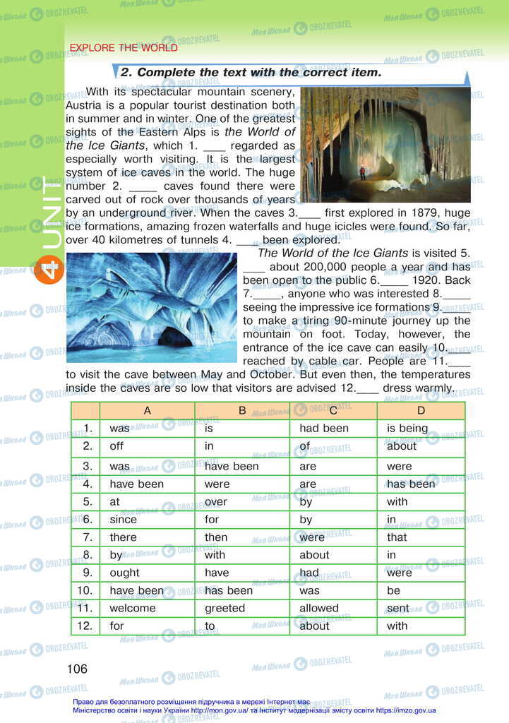 Підручники Англійська мова 11 клас сторінка 106