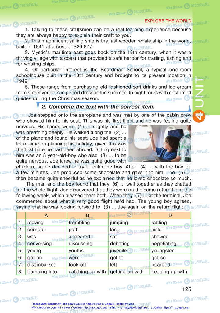 Підручники Англійська мова 11 клас сторінка 125