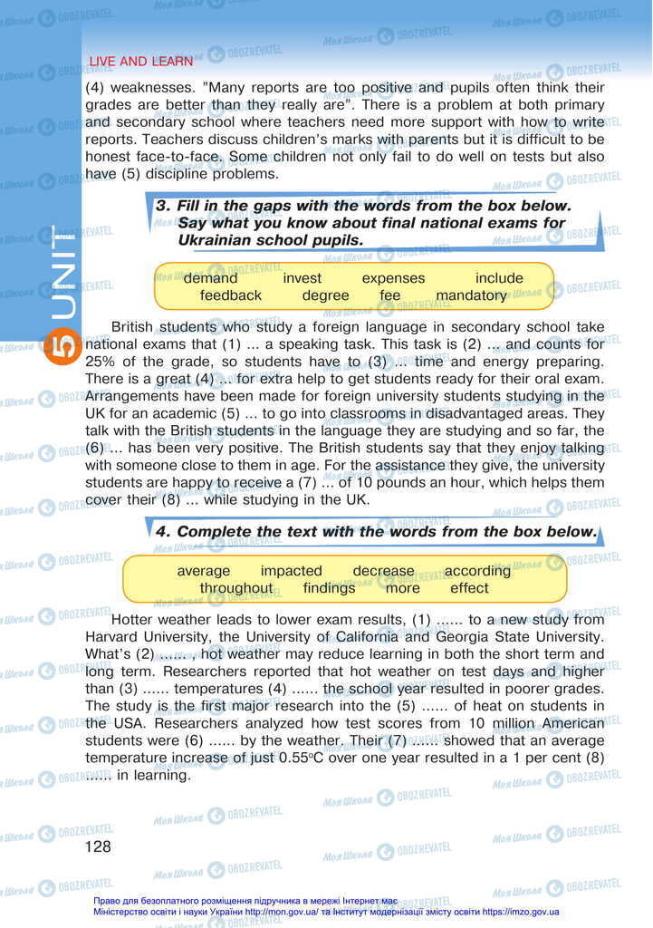 Учебники Английский язык 11 класс страница 128