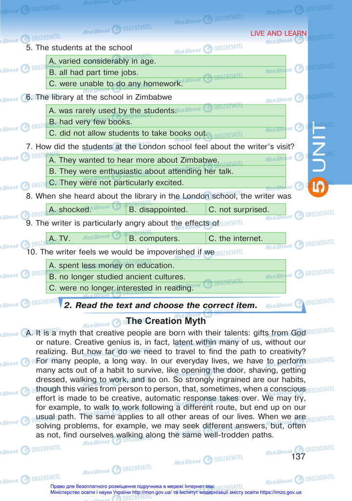 Підручники Англійська мова 11 клас сторінка 137