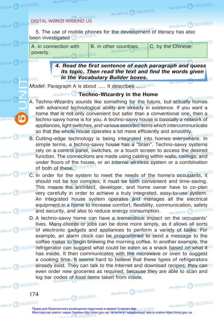 Підручники Англійська мова 11 клас сторінка 174