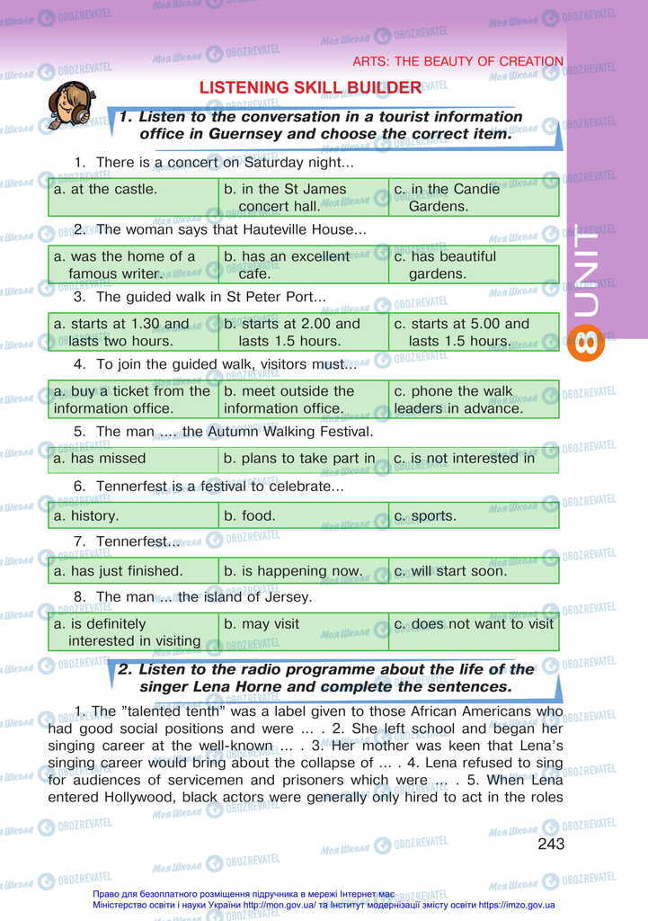 Підручники Англійська мова 11 клас сторінка 243