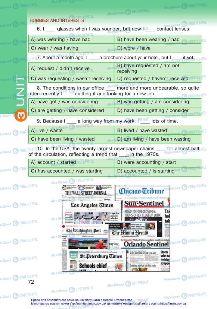 Учебники Английский язык 11 класс страница 72