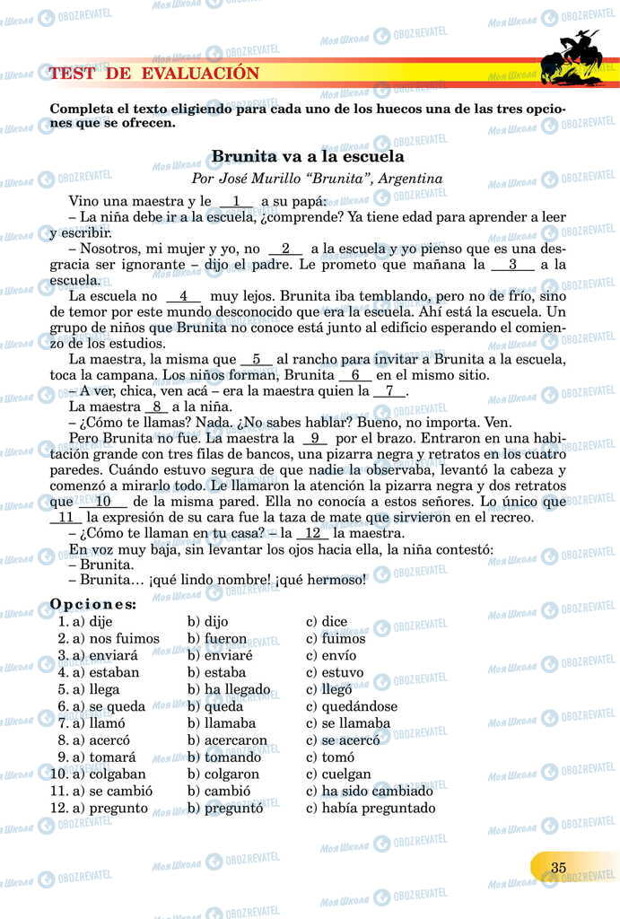 ЗНО Испанский язык 11 класс страница  35