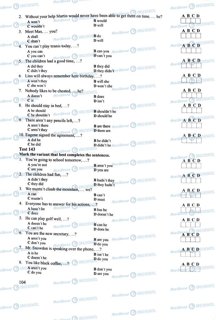 ЗНО Английский язык 11 класс страница 104