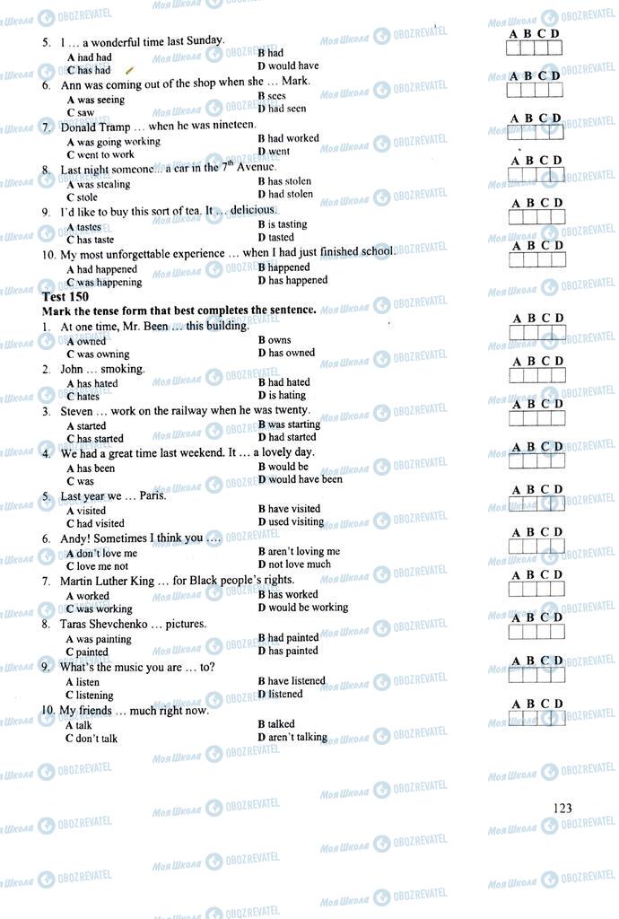 ЗНО Английский язык 11 класс страница 123