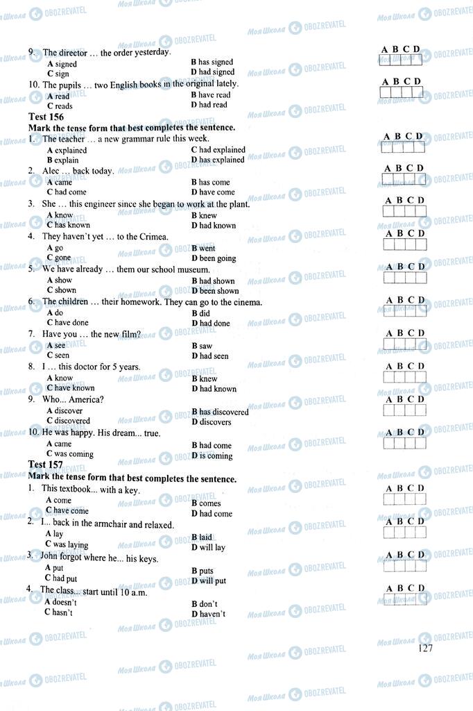ЗНО Англійська мова 11 клас сторінка  127