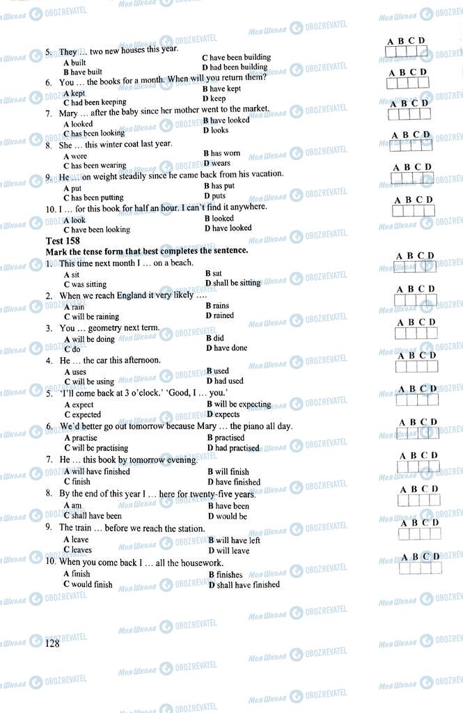 ЗНО Английский язык 11 класс страница 128