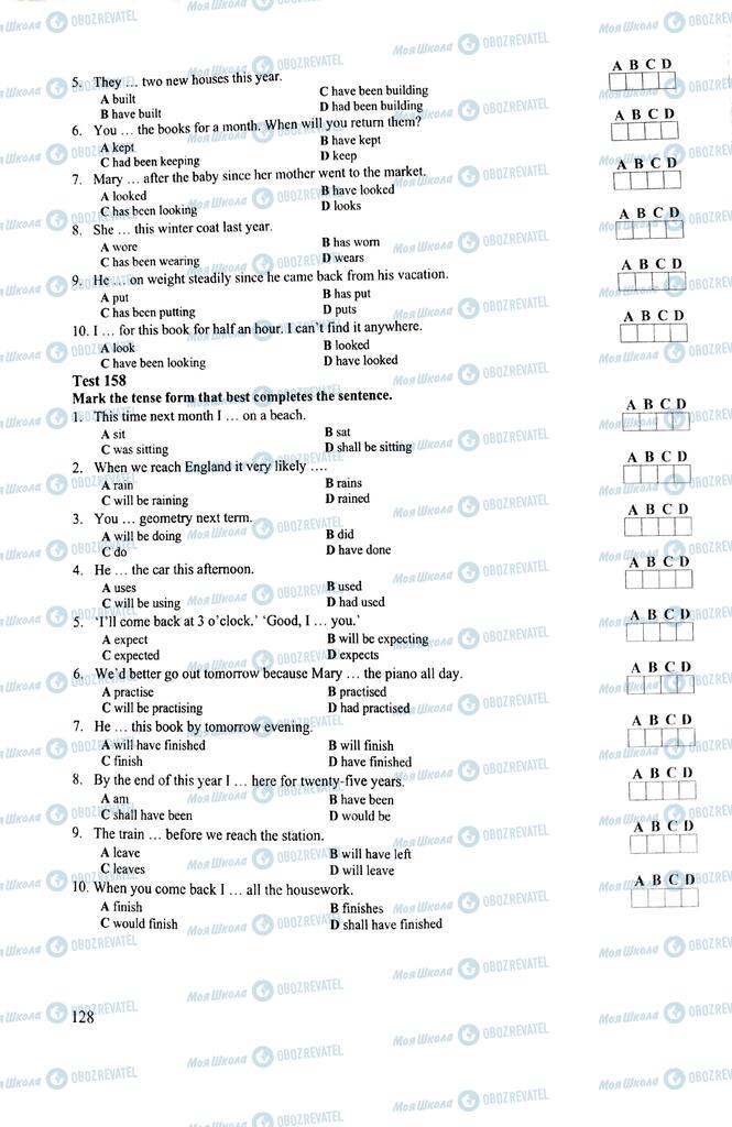 ЗНО Англійська мова 11 клас сторінка  128