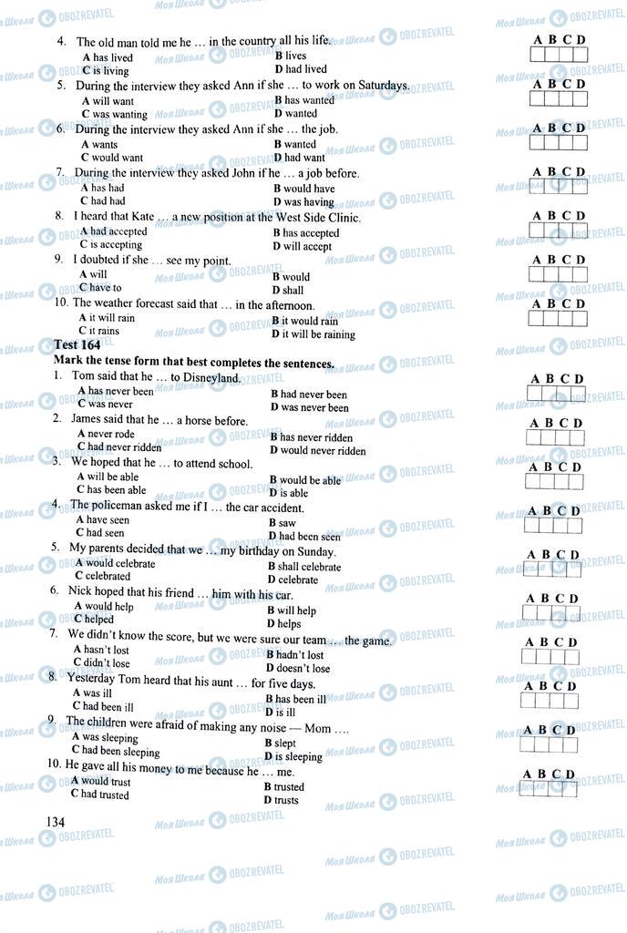 ЗНО Английский язык 11 класс страница 134