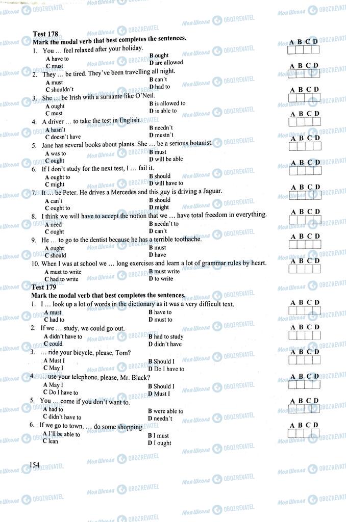ЗНО Английский язык 11 класс страница  154