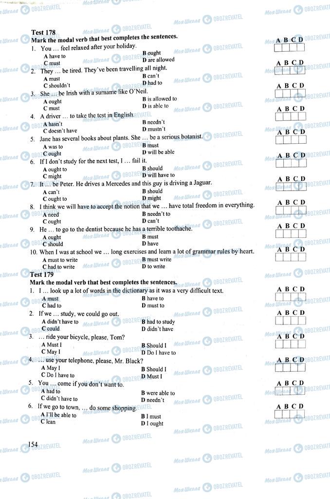 ЗНО Английский язык 11 класс страница 154