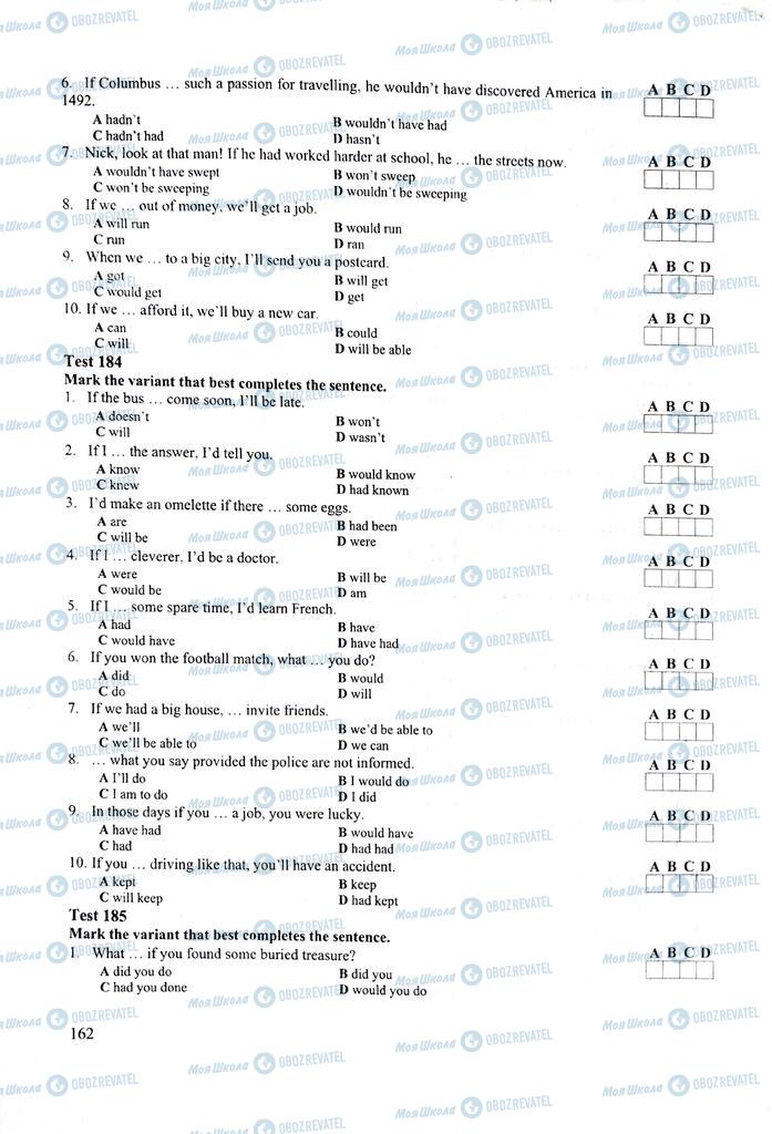 ЗНО Английский язык 11 класс страница 162