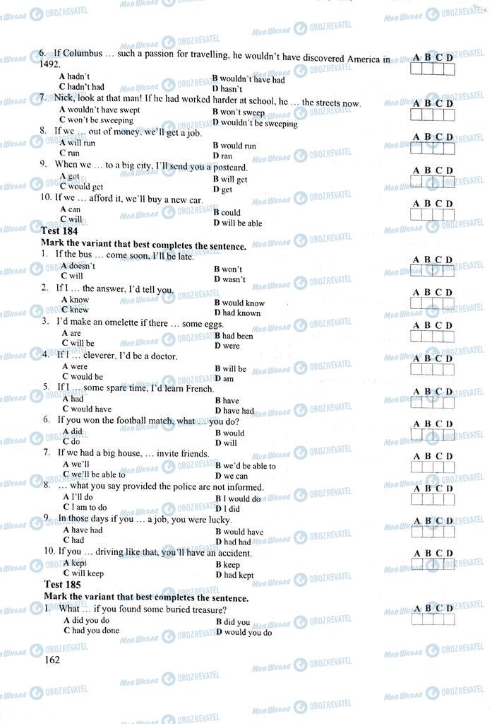 ЗНО Английский язык 11 класс страница  162