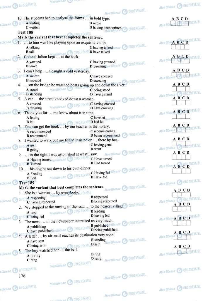 ЗНО Английский язык 11 класс страница 176