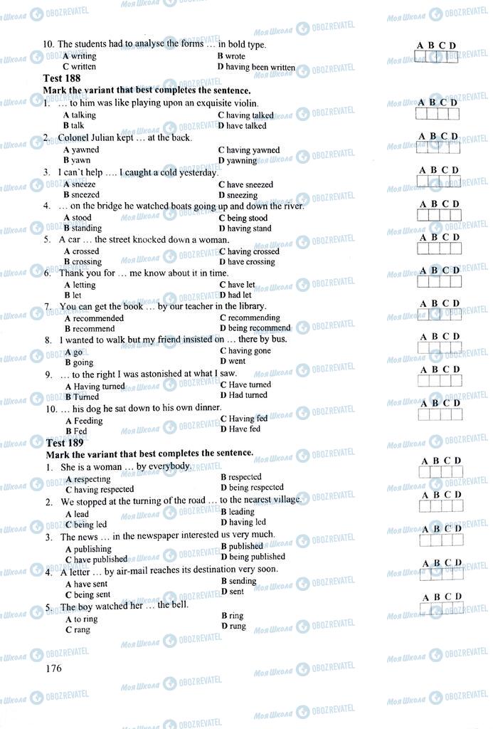 ЗНО Английский язык 11 класс страница  176