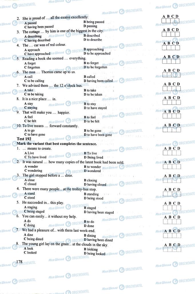 ЗНО Английский язык 11 класс страница 178