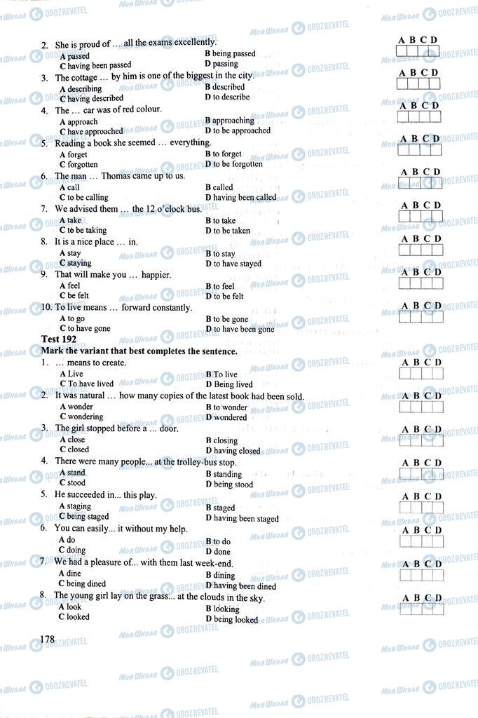 ЗНО Англійська мова 11 клас сторінка  178