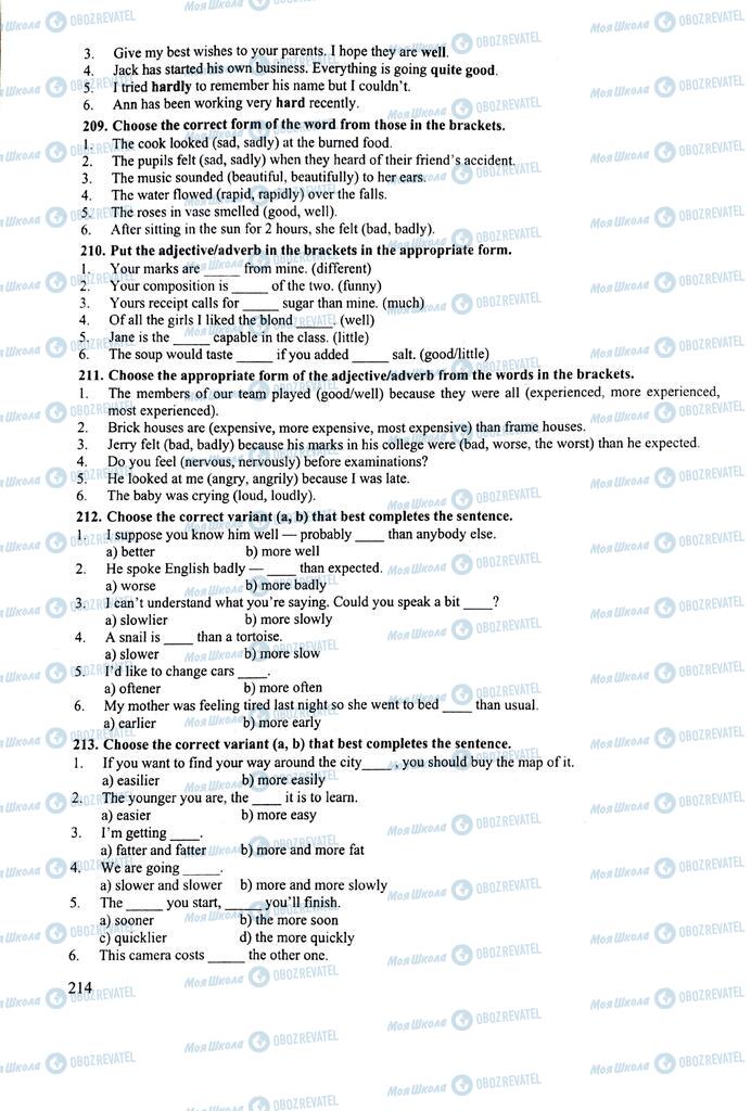 ЗНО Английский язык 11 класс страница 214