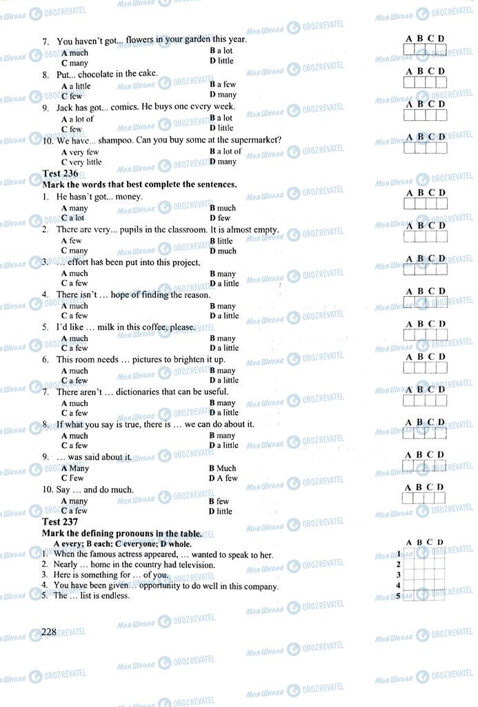 ЗНО Английский язык 11 класс страница 228