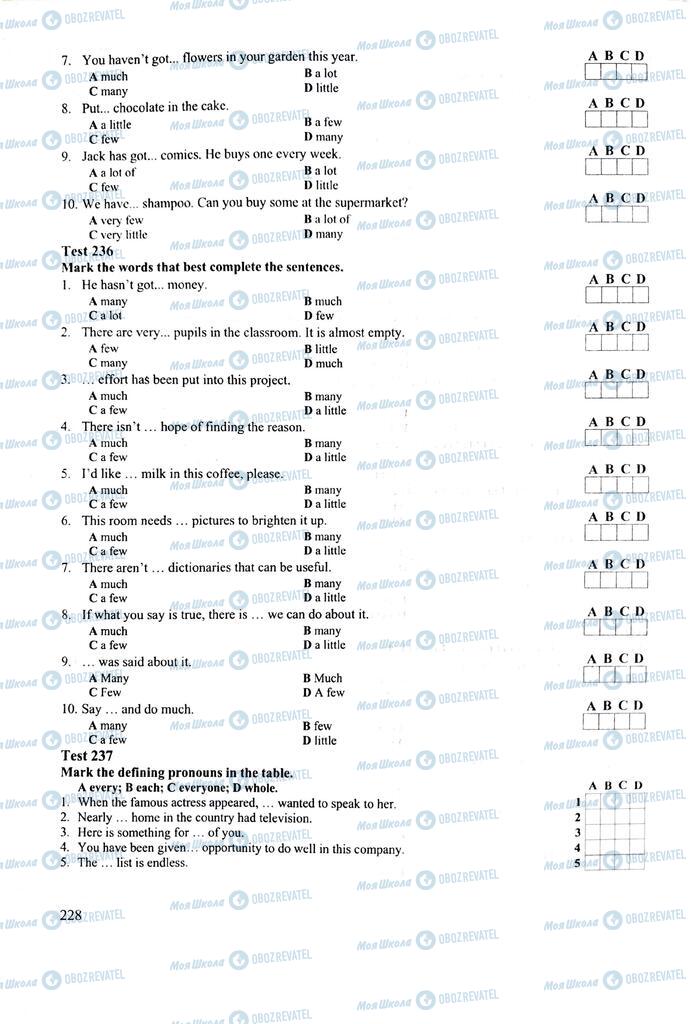 ЗНО Английский язык 11 класс страница  228