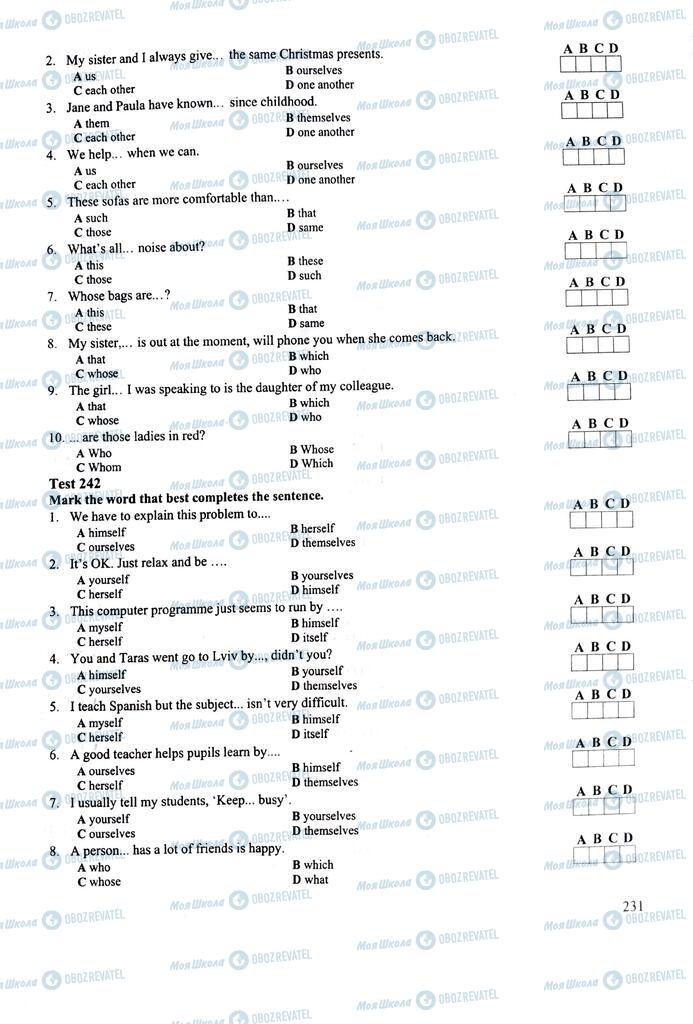 ЗНО Англійська мова 11 клас сторінка  231
