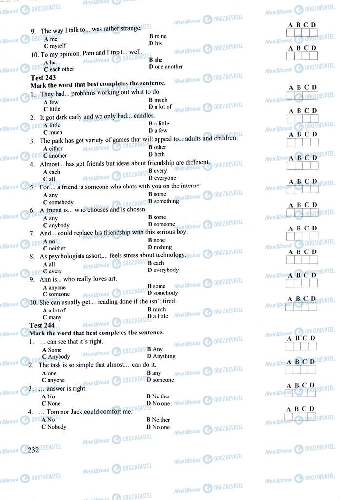 ЗНО Английский язык 11 класс страница 232