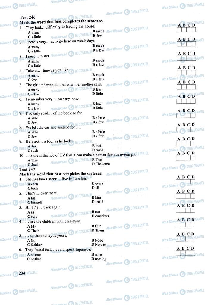ЗНО Англійська мова 11 клас сторінка  234