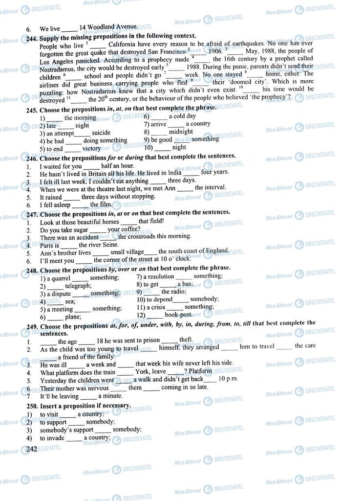 ЗНО Английский язык 11 класс страница  242