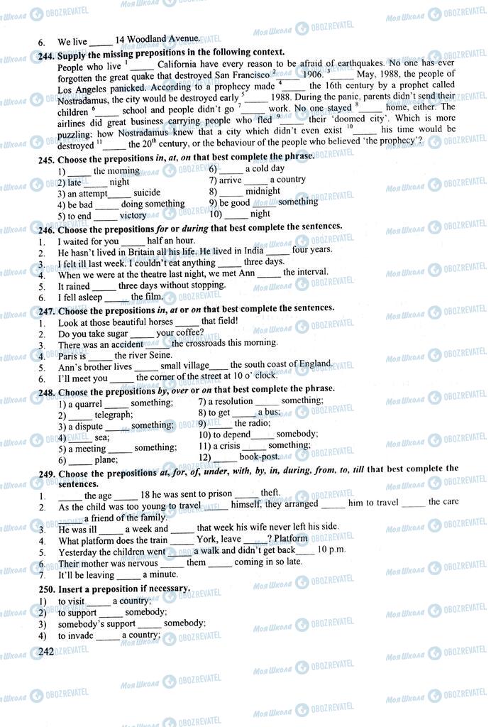 ЗНО Английский язык 11 класс страница 242