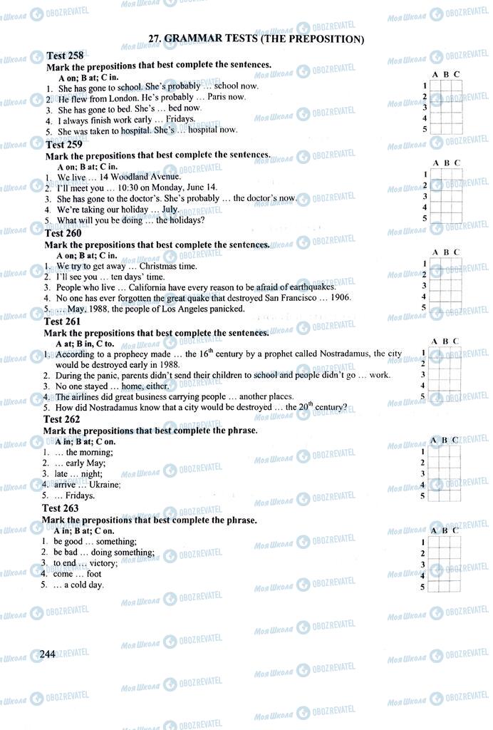 ЗНО Англійська мова 11 клас сторінка  244
