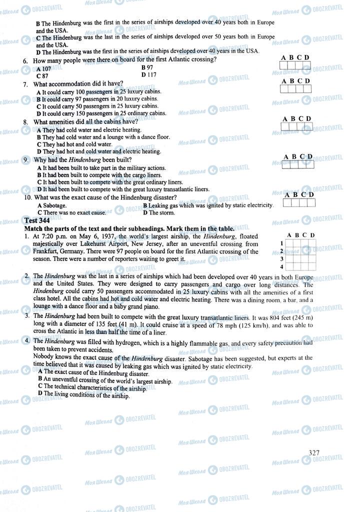 ЗНО Англійська мова 11 клас сторінка  327