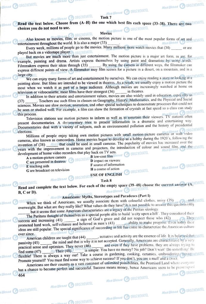 ЗНО Английский язык 11 класс страница 464