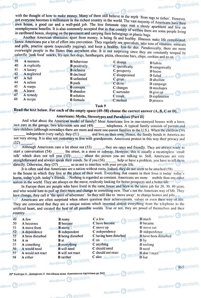ЗНО Английский язык 11 класс страница 465